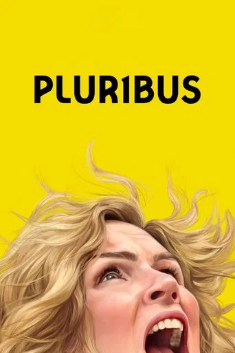 Premium IPTV UK films: poster for a feature in the library